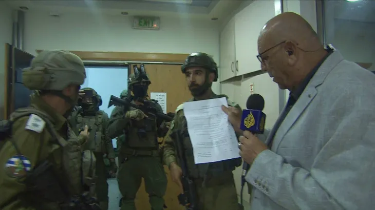 ‘Criminal act’: Al Jazeera denounces Israeli raid on Ramallah office